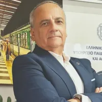 kartsonakis