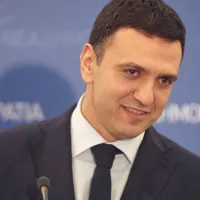 kikilias