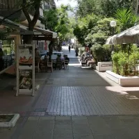 κουκακι