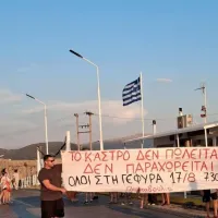 Λευκάδα