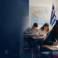 μαθητές