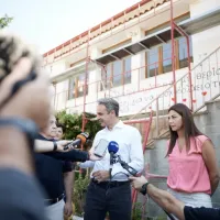 mitsotakis zaharaki