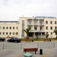νοσοκ