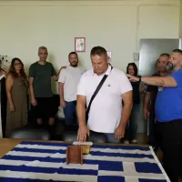 Ορκωμοσία νεοδιόριστων εκπαιδευτικών στη Δευτεροβάθμια Εκπαίδευση