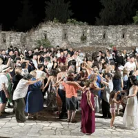 εκπα