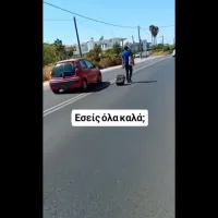 pezos