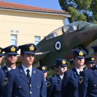 Σχολή Μονίμων Υπαξιωματικών Αεροπορίας (ΣΜΥΑ) 