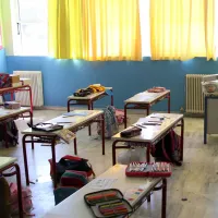 Σχολική αίθουσα, αίθουσα σε σχολείο