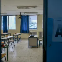 Αίθουσα σχολείου
