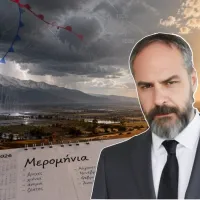 Φάνης Χατζηγρίβας