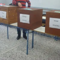 Εκλογές αιρετών στα Υπηρεσιακά Συμβούλιο εκπαιδευτικών