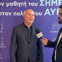 δεθ