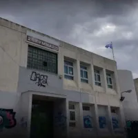 γυμνα