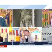 τηλε