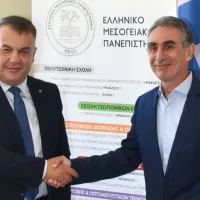 ελμεπα_τελετή