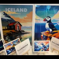 ερασμουςαλ