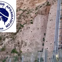 μονεμβασιά_αρχαιολόγοι