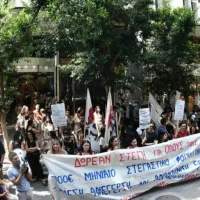 φοιτητες_υποικ