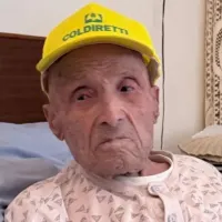 αντρασ
