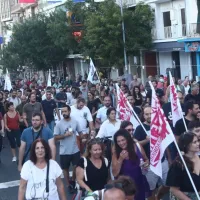 παμε