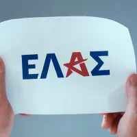elas