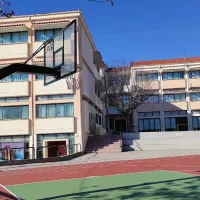 1ο ΓΕΛ Κοζάνης