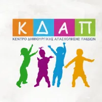 ΚΔΑΠ