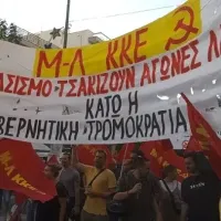 ΜΛ-ΚΚΕ