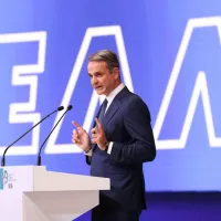 μητ