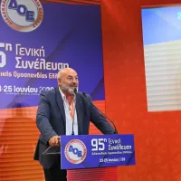 anastasios antoniadis