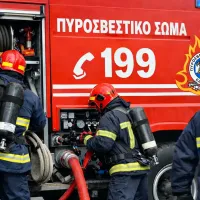 Πυροσβεστικό Σώμα