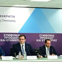 Live η εξειδίκευση του πακέτου €2,2 δισ. της ΔΕΘ