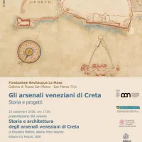 eksofyllo venetia