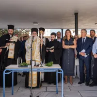 ζαχαρακη