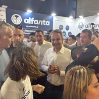 δεθ