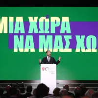 ΑΝΔΡΟΥΛΑΚΗΣ