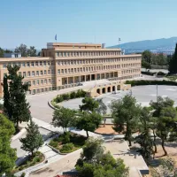Αρσάκειο Ψυχικού