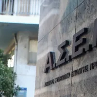 asep