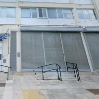 ΔΔΕ Δυτικής Αττικής