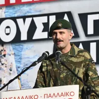 δεθ