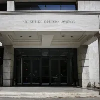 Διοικητικό Εφετείο Αθηνών