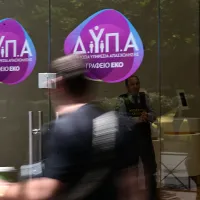 Λογότυπο ΔΥΠΑ
