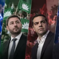 εκλογές
