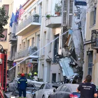 εκρηξη