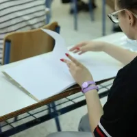 Εξετάσεις