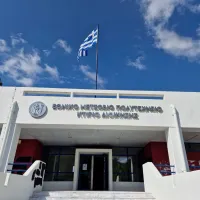 Εθνικό Μετσόβειο Πολυτεχνείο, κτήριο Διοίκησης