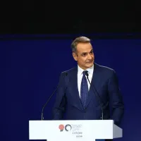 επίδομα