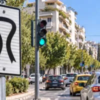 πινακιδα