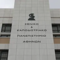 ekpa