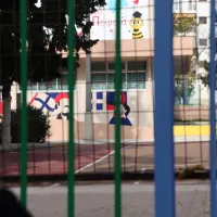 Κλειστό σχολείο